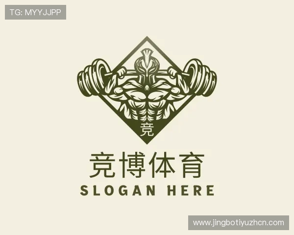 认识竞博体育